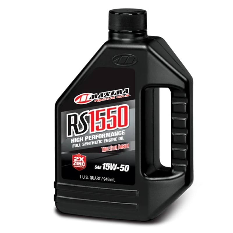 MXA Full Synthetic Engine Oil